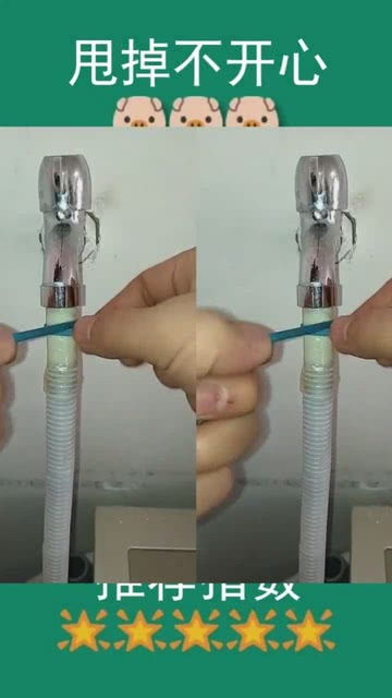 水管链接 学会不吃亏的管道安装技术